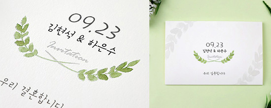Popular Card